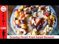 Creamy fresh fruit salad delight with condensed milk