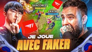 FAKER SUR VEL’KOZ ?! (La coïncidence 👀)