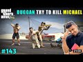 TECHNO GAMERZ ATTITUDE TECHNO GAMERZ GTA 5 MEW VIDEO TECHNO GAMERZ GTA 5 UPDATE Viral Gta5