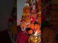 Kab Se Bulau Mere Ghar Aao Na Matabhajan Viral Ambetuhaijagdambegouri Short