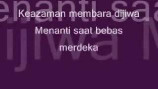 Ella-Standing In The Eyes of The World Lyrics