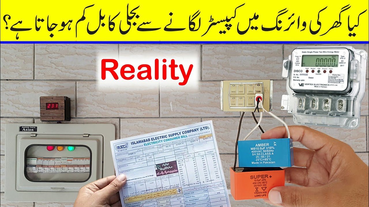 Can a Capacitor Really Reduce Your Electricity Bill? Power Factor Correction Explained