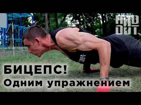 Воспаление яичников боль в спине Увч в лечении артроза коленного сустава