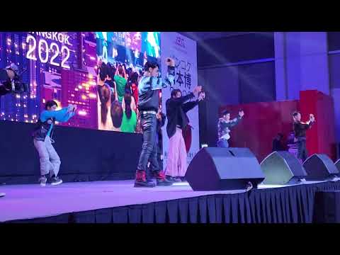 [FANCAM] 220903 PSYCHIC FEVER from EXILE TRIBE @ NIPPON HAKU BANGKOK 2022