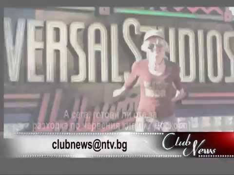 Back to Club News with Sabrina Parisi - MTG Nova Television