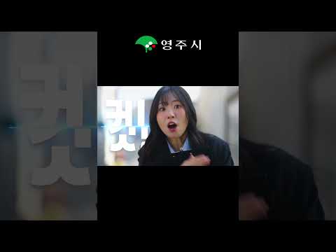 【미션_파서블】Episode 1. 총구의 위협 #박정민 #화사 #goodgoodbye