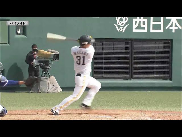 【ファーム】4月1日 ホークス対ドラゴンズ ハイライト