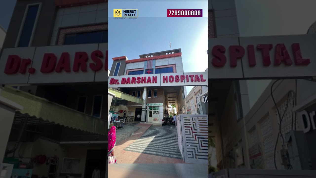 Veda City Site Tour Video