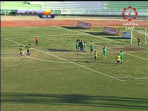 arabi 1 vs sahel 1 , first half