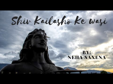 Neha Saxena Shiv Kailasho Ke wasi