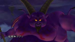 DQ8　本気を出した暗黒神ラプソーン（強）