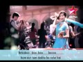 Bekaboo Wmv