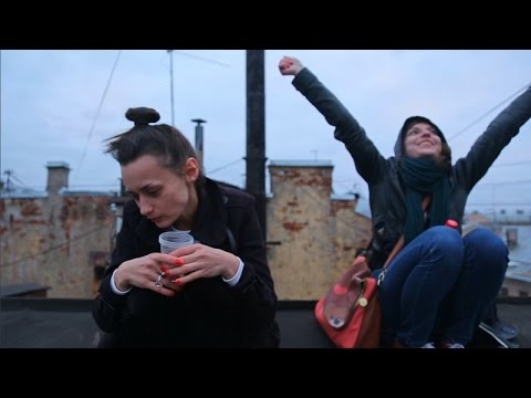 Трейлер