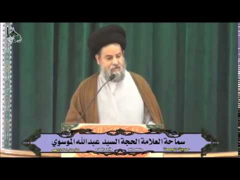 ⁣الذين يملؤون الدنيا صراخاً ماذا فعلوا وقدموا لنهضة الأمة - سماحة العلامة السيد عبدالله الموسوي