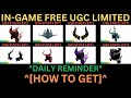 [FREE UGC LIMITED'S] HOW TO GET DOMINUS & HORNS BY AFKING FOR FREE. DAILY REMINDER