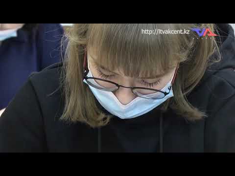 "Официальная хроника" от 1 февраля 2021г.