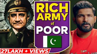 Pakistan Economic Crisis: Why Pakistan Army contro
