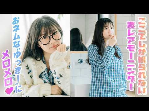 ミスマガジン2025」のYahoo!リアルタイム検索 - X（旧Twitter）を