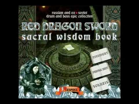 Purple Unit-Bisexual