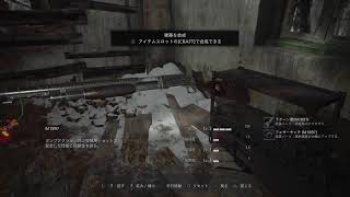 バイオハザードVILLAGEｷﾀｰｰってことで垂れ流し配信