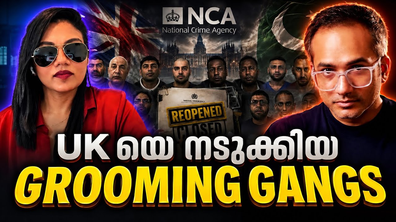 ഞമ്മളിവിടെ സേഫ് അല്ലാ…!!