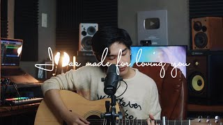 I Was Made For Loving You (Tori Kelly ft. Ed Sheeran) cover by Arthur Miguel