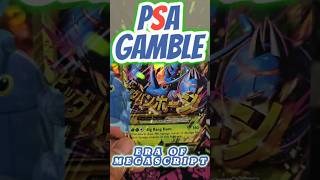PSA Submission Gamble - M Heracross EX #psasubmission #pokemontcg #pokemonvintage #heracross