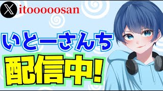 【参加型】カスタムマッチをしていこうか！！！【Fortnite/フォートナイト】