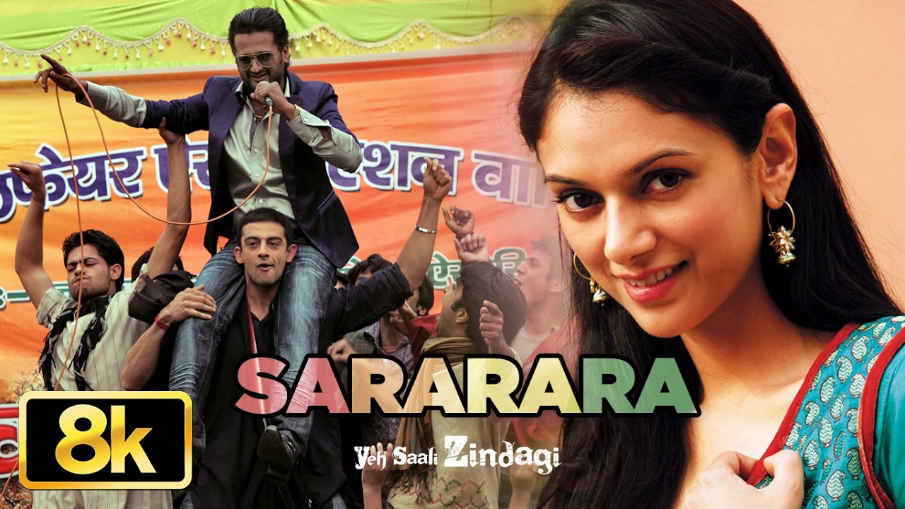 Yeh Saali Zindagi: Sararara (Song) | Arunoday Singh, Aditi Rao Hydari | Sukhwinder Singh