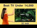 Best 32 inch smart tv under 14,000 in India 2024 தமிழ் | Xiaomi Redmi fire tv