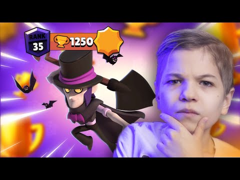 КАК ИГРАТЬ ЗА МОРТИСА😱!! ТАКТИКА В ШД❗️
