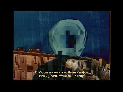 Mev x Druggy - M.E.V.