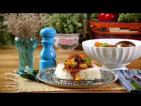 صالونة الخضار باللحم بالفيديو