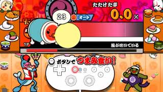太鼓の達人超豪華版で2000コンボ以上ロストした絶望感は異常