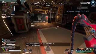 初マスター行きたい　フルパapexランク 　シーズン29 開幕ランク　pcダイヤランク