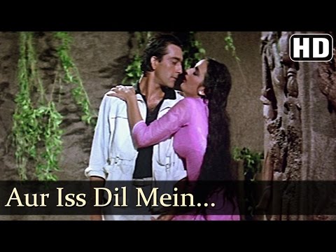 Imaandaar - Aur Iss Dil Mein Kya Rakkha Hai Tera Hi Pyar - Asha Bhonsle