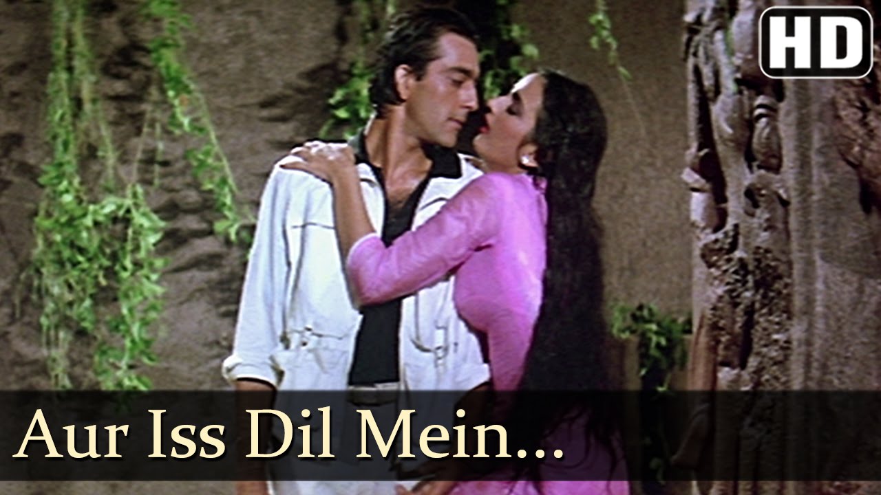 Aur Iss Dil Me Kya Rakha Hai Lyrics | Imaandaar | Asha Bhosle, Suresh Wadkar | Kalyanji Anandji