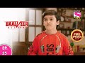 Baalveer Returns | Full Episode | Episode 25 | 3rd December, 2020