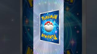10pack challenge✨✨✨✨#pokemon #ポケモン #ポケポケ #opening #pokemontcg #pokemoncards