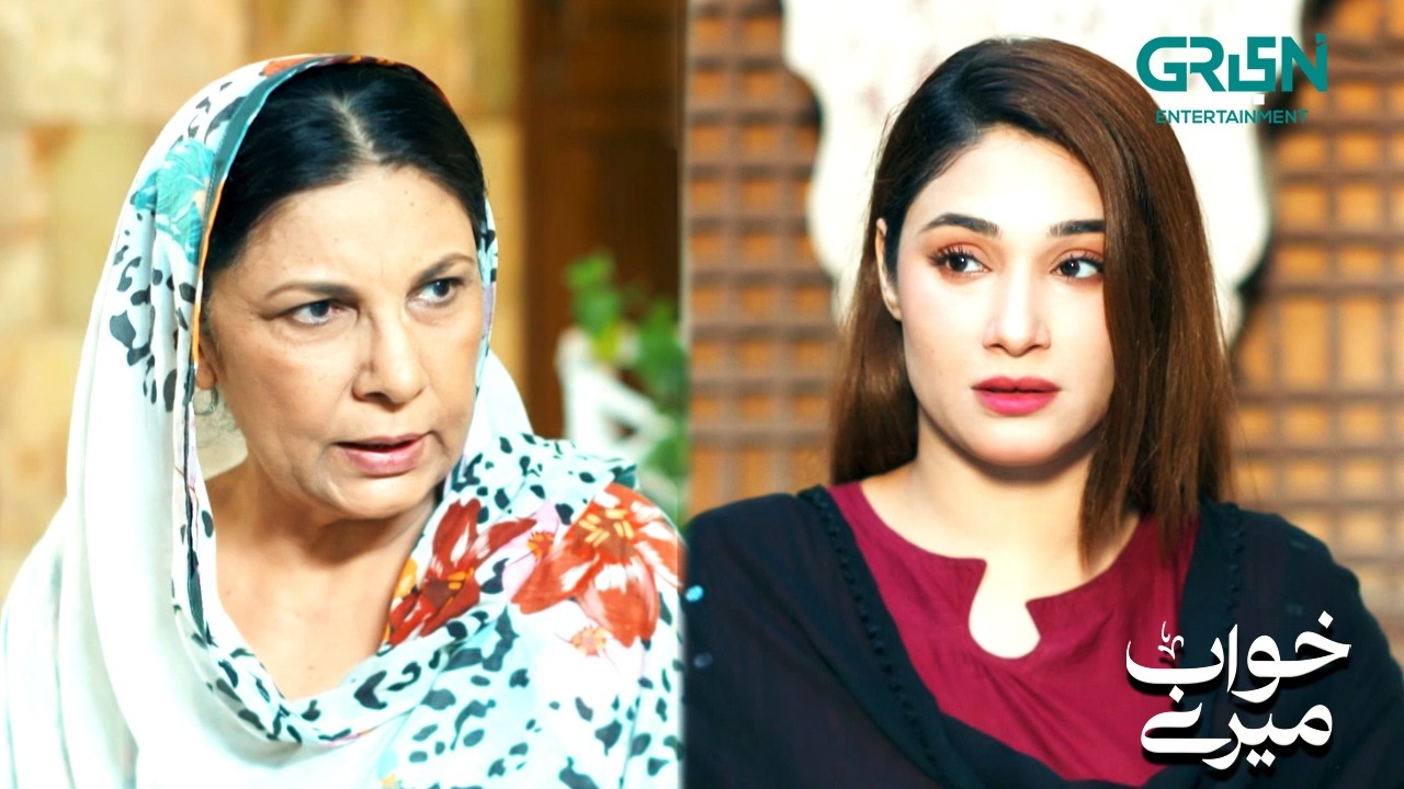 Besharam Larki   Maa Ke Samne Ulti Seedhi Baatein #alizehshah #azfarrehman #shortvideo #khwaabmeray