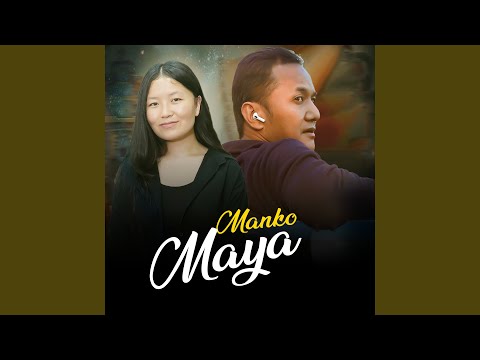Manko Maya
