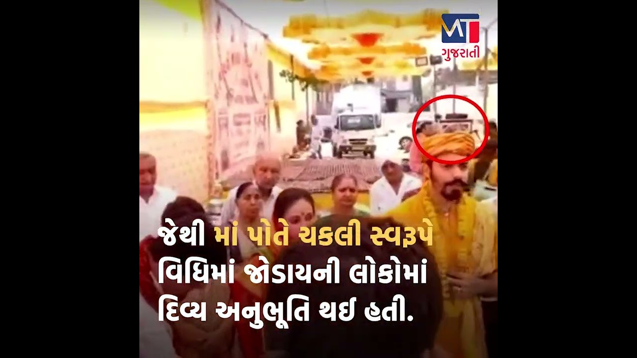 યુવરાજ જયવીરસિંહની પાઘડીએ ચકલી બેસી