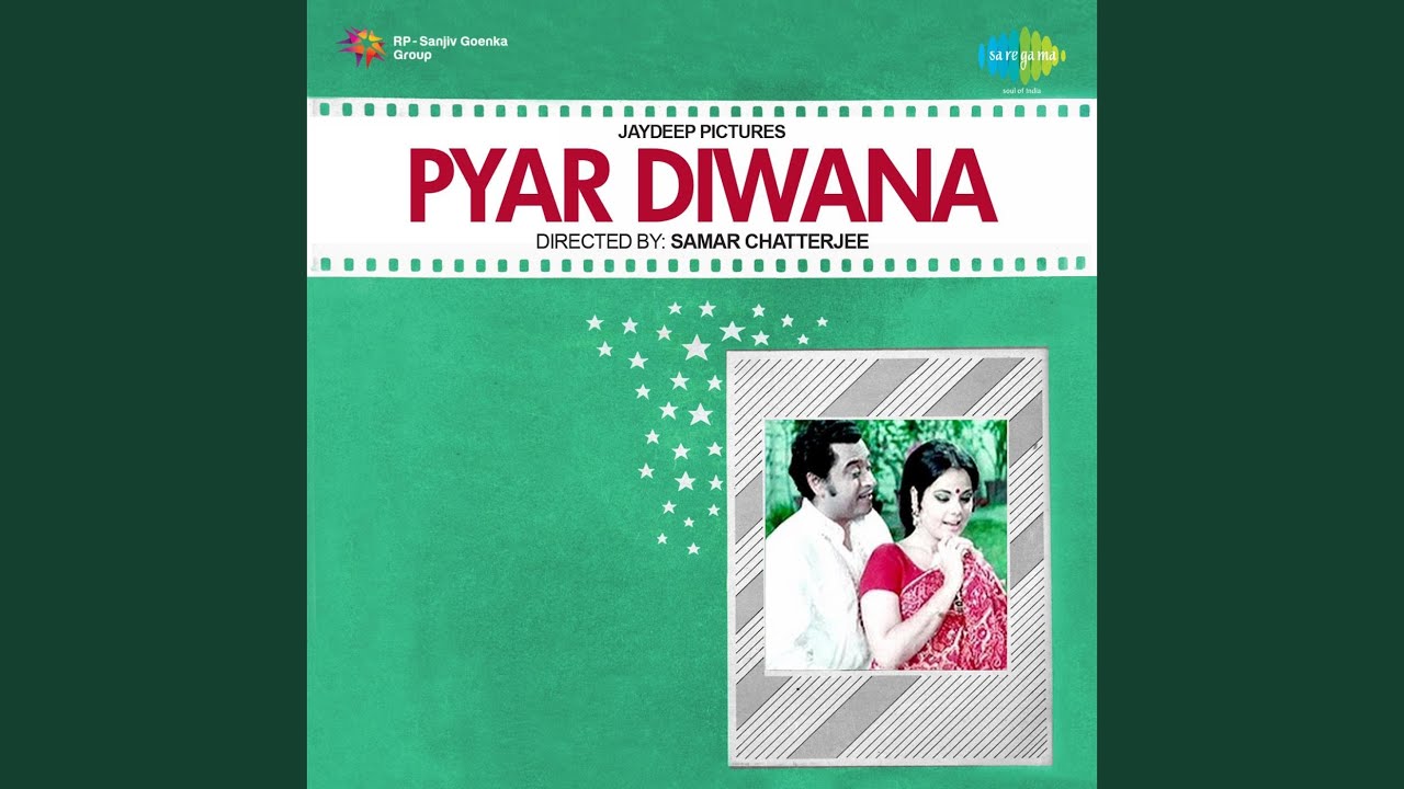 Aji Zara Rukiye Lyrics  | Pyaar Diwana | Kishore Kumar, Mumtaz | Kishore Kumar | Lala Asar Sattar
