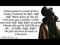 Dadju Piqûre De Rappel Paroles Lyrics