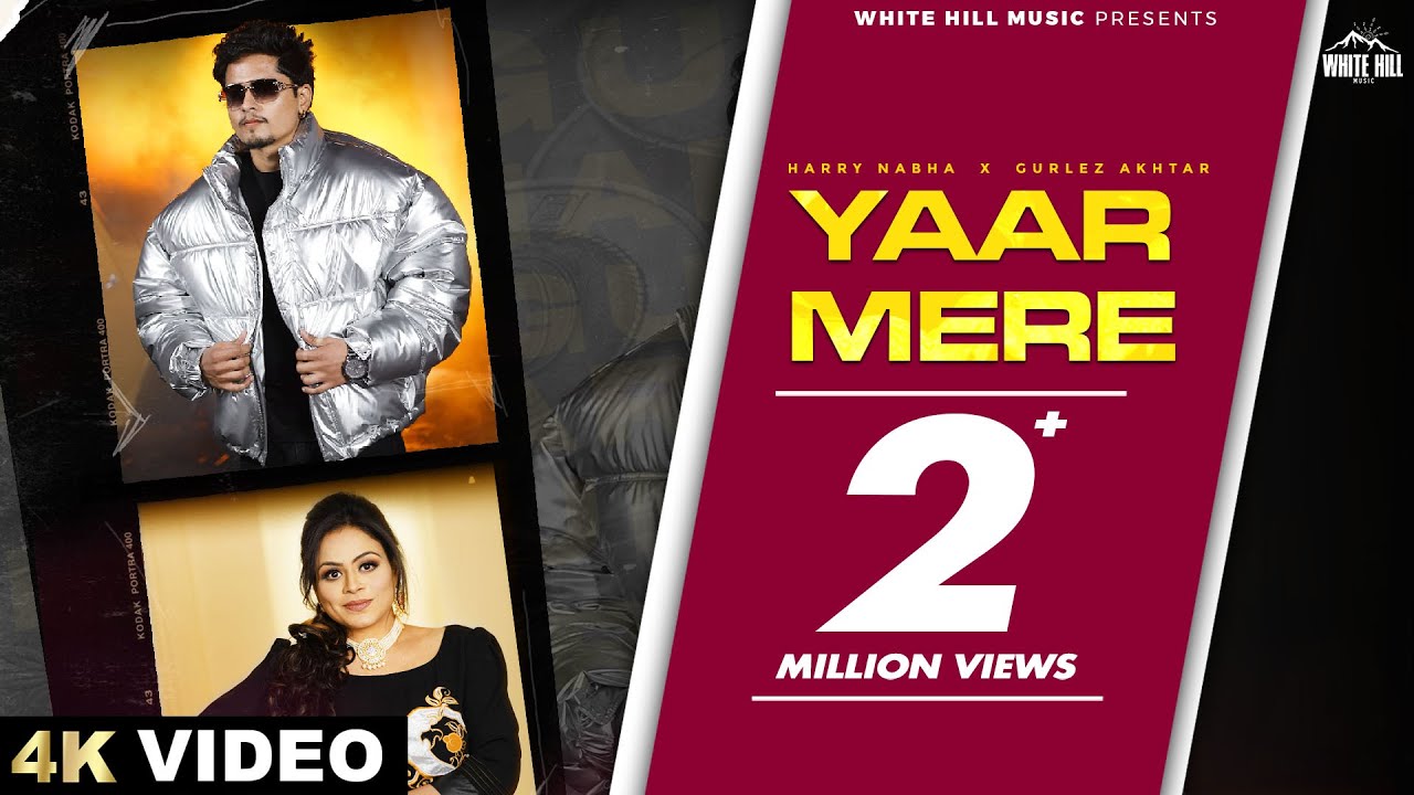 Yaar Mere Lyrics | Harry Nabha, Gurlej Akhtar