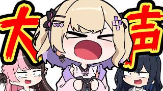 【手描き】のあちゃんの大声をだす練習のはずが被せてしまう一ノ瀬【えんぷてぃ/ぶいすぽ/切り抜き】