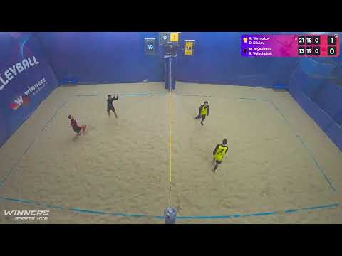 02:15 A. Yermakov / D. Kliuiev - M. Brylliantov / R. Voloshchuk 09.01.2023 |Winners Beach Volleyball