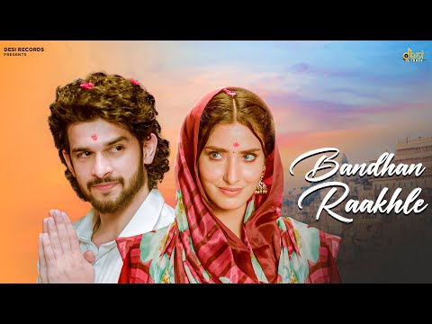 BANDHAN RAAKHLE ( Shiv Ki Shivani ) — watch video