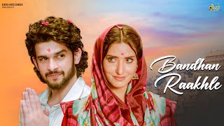 BANDHAN RAAKHLE ( Shiv Ki Shivani ) - Amardeep Phogat, Akaisha Vats, Vikram Pannu, Gaurav R, Sahil.