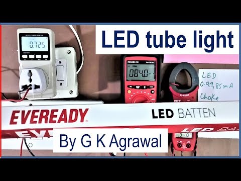 Led Tube light Ampere, Watts, Power factor, in Hindi Video